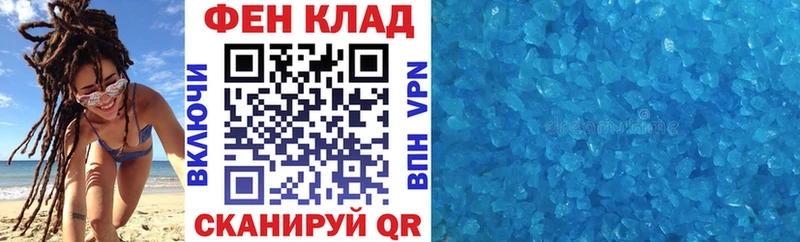 Амфетамин Premium  купить  сайты  МЕГА ССЫЛКА  Юрга 