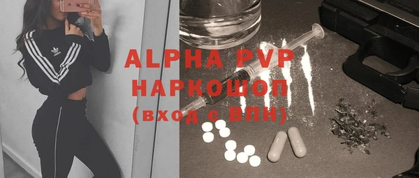 jwh Бронницы