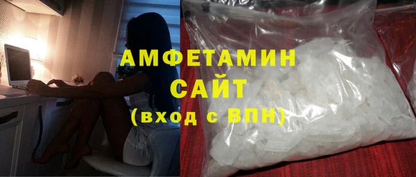 ПСИЛОЦИБИНОВЫЕ ГРИБЫ Бородино
