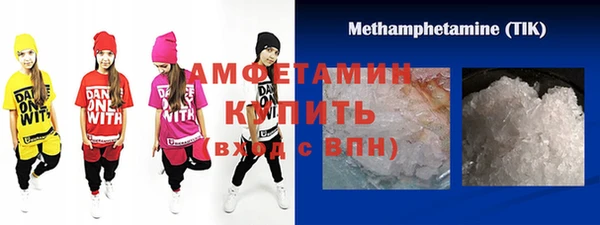 каннабис Бугульма