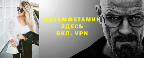 ПСИЛОЦИБИНОВЫЕ ГРИБЫ Бородино