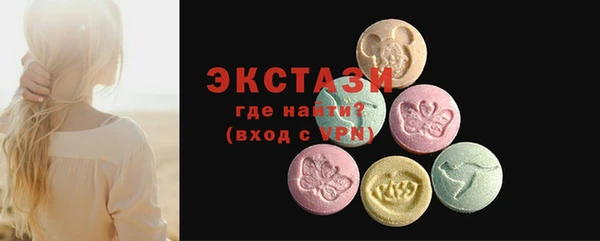 jwh Бронницы