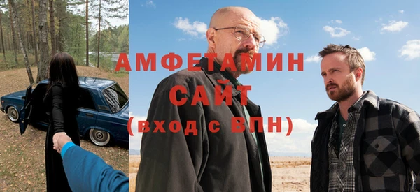 марки nbome Богданович