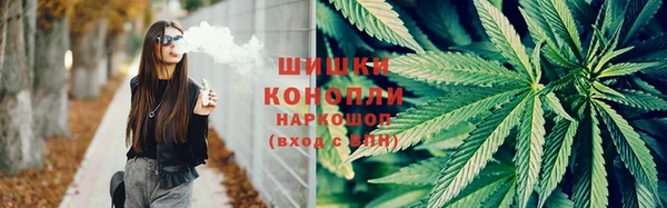 jwh Бронницы