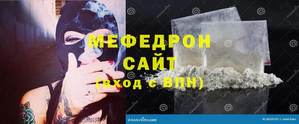 ПСИЛОЦИБИНОВЫЕ ГРИБЫ Бородино