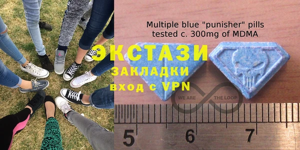 jwh Бронницы