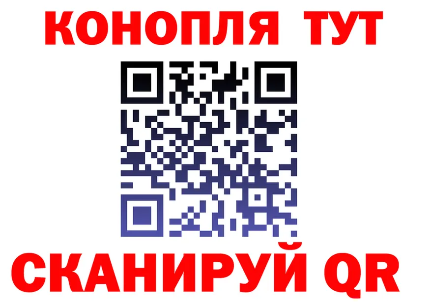 APVP СК tor площадка MEGA Юрга